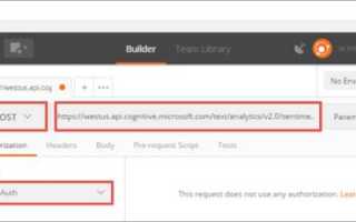 Как Создать Коллекцию В Постман: Полное Руководство