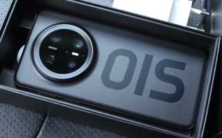 Что Такое Ois В Телефоне: Объяснение и Применение
