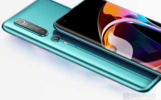 Что Это За Телефон: Полный Обзор и Характеристики