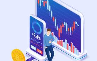 Где Лучше Торговать Криптовалютой: Советы и Рекомендации