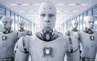 Что То Про Роботов: Интересные Факты и Новости