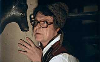 Подсидеть Коллегу: Что Это Значит на Работе