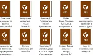 Что Такое Fb2 Формат и Как Он Используется
