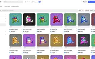 Что Дают Подарки В Тг Для Особых Событий