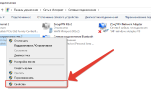 Как Подключить Интернет С Компьютера На Телефон Правильно и Удобно