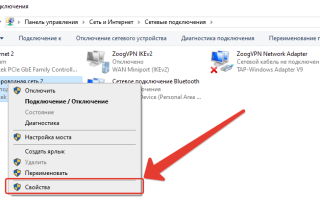 Как Подключить Интернет С Компьютера На Телефон Правильно и Удобно