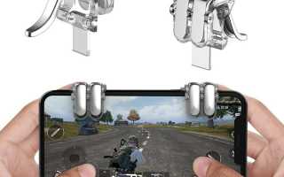 Что Такое Аим Ассист и Как Он Работает