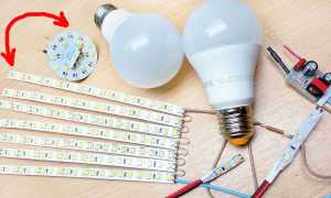 Как Заменить Диод В Светодиодной Лампе Правильно И Безопасно