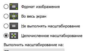Целочисленное Масштабирование Nvidia Что Это и Как Работает