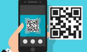 Как Навести Камеру На Qr Код На Андроид Правильно и Быстро