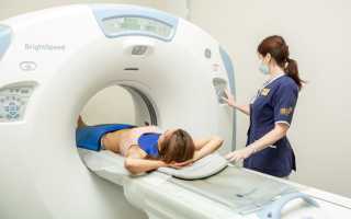 Что Обследуют На Кт: Полный Обзор Процедуры