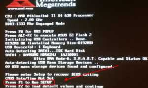 American Megatrends Bios: Как Войти В Биос Правильно
