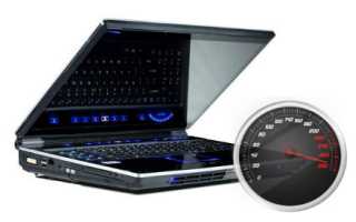 Что Можно Апгрейдить В Ноутбуке Для Улучшения Производительности