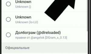 Как Сменить В Тг Надписи Печатает Легко И Быстро