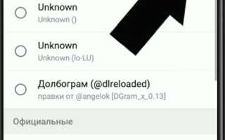 Как Сменить В Тг Надписи Печатает Легко И Быстро