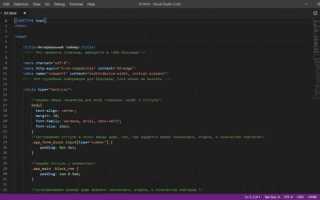 Где Можно Написать Код Для Проектов