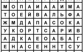 Игры Где Нужно Думать Для Развития Ума