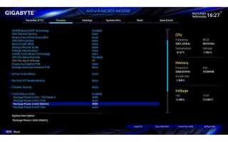 Как Разогнать Процессор Intel Core I3 для Улучшения Производительности