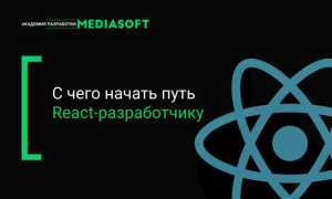 Go Разработка Что Это и Как Начать