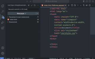Как Залить Репозиторий На Github Правильно и Быстро