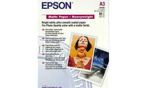 Epson Matte Что Это и Как Использовать