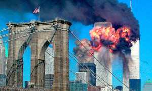 Когда Были Разрушены Башни Близнецы в Нью-Йорке