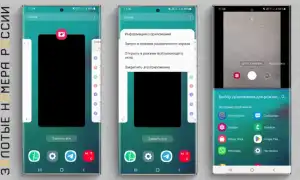 Как Разделить Экран На 2 Андроид Удобным Способом
