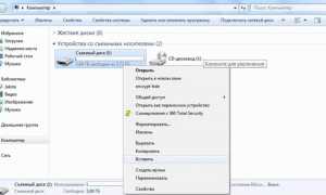 Как Перенести Музыку С Вк На Флешку Правильно и Быстро