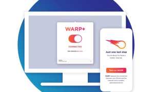 Что Такое Варп В Интернете И Как Он Работает