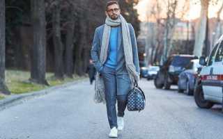Мужской стиль: что носить с серыми брюками, чтобы быть в тренде