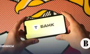 С Какого Числа Тинькофф Стал Т Банк в 2023 Году