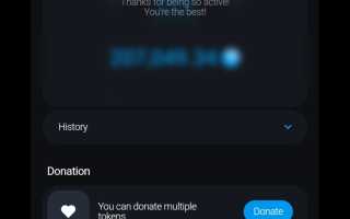 Ton Station App Как Вывести Деньги Онлайн