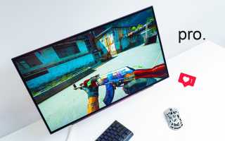 Какую Синхронизацию Монитора Выбрать для Идеального Просмотра