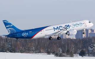 Сколько Мс 21 Построено И Летает В Мире