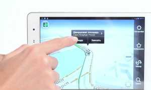 Почему Не Работает Gps: Возможные Причины и Решения