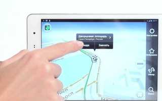 Почему Не Работает Gps: Возможные Причины и Решения