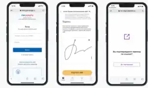 Как Перевести Физическую Сим Карту В Есим Билайн Правильно