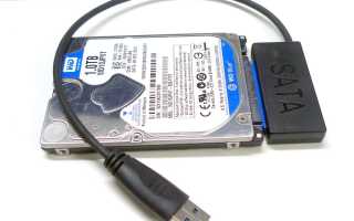 Как Перенести Все Данные С Hdd На Ssd Быстро И Просто