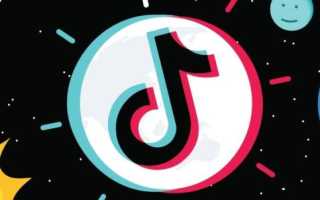 Приложение Как Тик Ток: особенности и преимущества