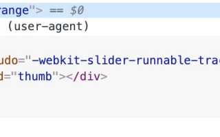 Shadow Dom Js Что Это и Как Использовать