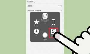Как Перевернуть Экран Ватсап На Айфоне Правильно и Удобно