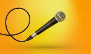 Режим Mute: Что Это и Как Им Пользоваться