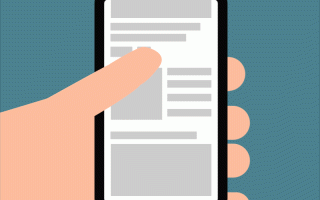 Скролить Ленту: Что Это и Как Работает