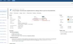 Что Такое Jql В Jira: Пояснение и Примеры