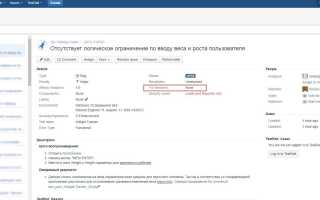 Что Такое Jql В Jira: Пояснение и Примеры