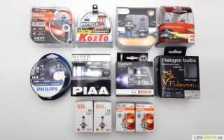 Галогеновые Лампы H4: Какие Лучше Для Вашего Автомобиля