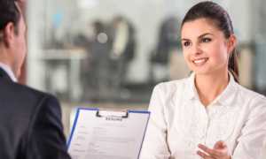 Как Проходит Собеседование В Сбербанке: Полезные Советы И Рекомендации