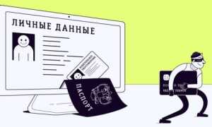 Как Покупать В Интернет Магазинах Удобно И Безопасно