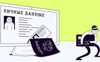 Как Покупать В Интернет Магазинах Удобно И Безопасно