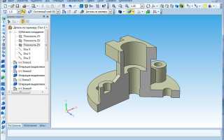 Как Сделать 3D Модель В Компасе: Пошаговое Руководство